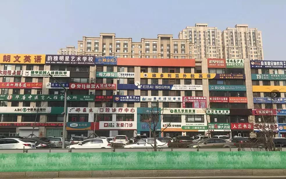 买高新区还是老城区,买高新区好吗