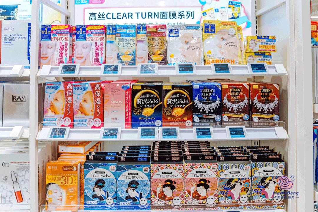 盒马鲜生攻略肉类,盒马鲜生哪些东西值得买