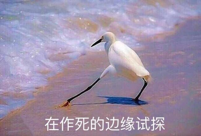 地铁逃离最新游戏,地铁逃离游戏测评