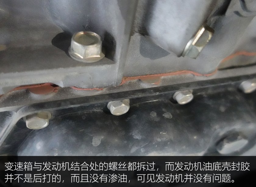 十一万买新款高配速腾划算吗,11万日产逍客