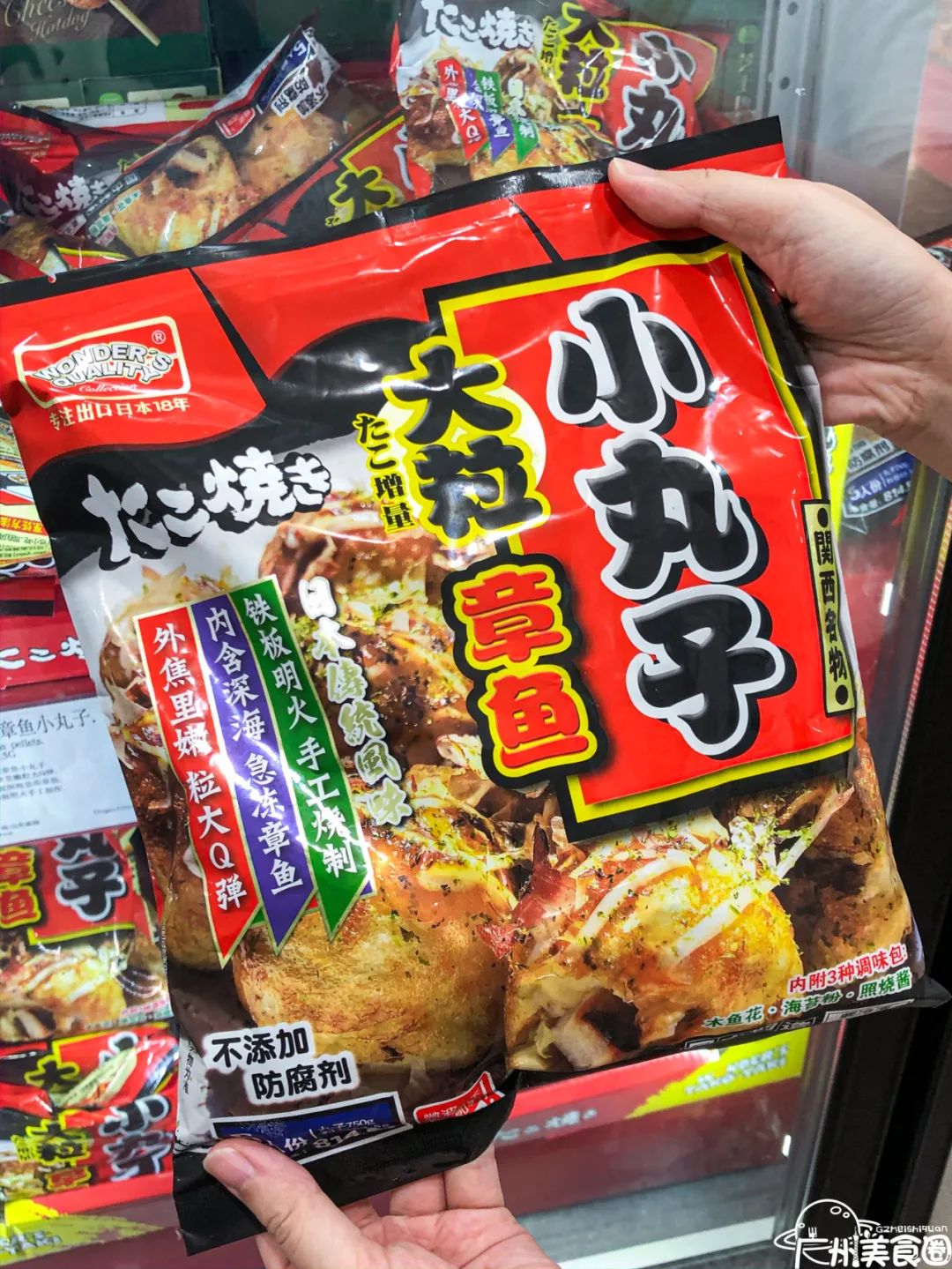 山姆会员店每次都有试吃吗,山姆会员店可以一直免费试吃吗