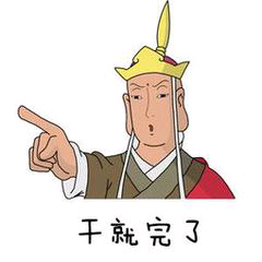 内胚型中胚型外胚型体质区分,内胚型体型