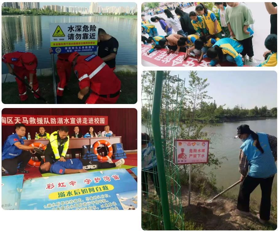 我为青少年办实事,我为青少年做件事