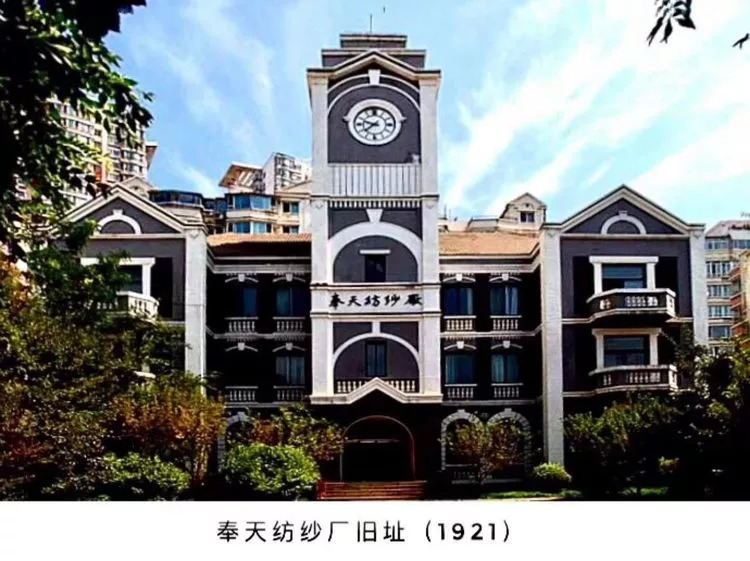 老沈阳七十年代老建筑,回味沈阳那些已经消失的老建筑