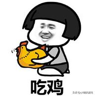 吃鸡教学怎么成为无敌战神,吃鸡技术一般的如何上战神