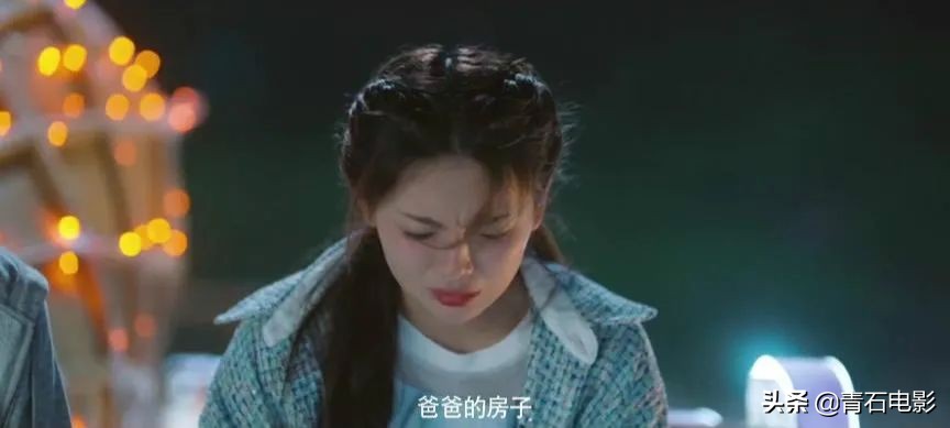 杨超越许魏洲翻拍宋慧乔浪漫满屋,浪漫满屋仲夏杨超越