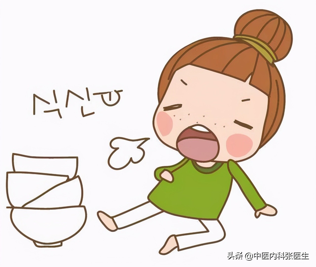 五毒月五毒日有科学依据吗,五毒之月排除五毒