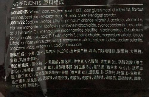 雀巢丝倍亮狗粮,雀巢旗下丝倍亮狗粮