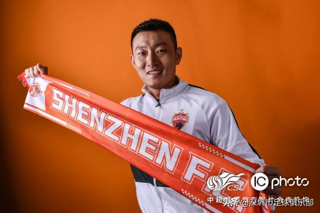 中超深圳队出场秀,中超各队写真
