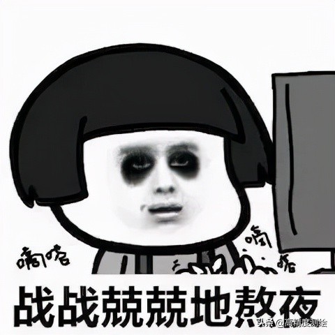 cass许多功能未知命令怎么解决,cass入门教程值得一看