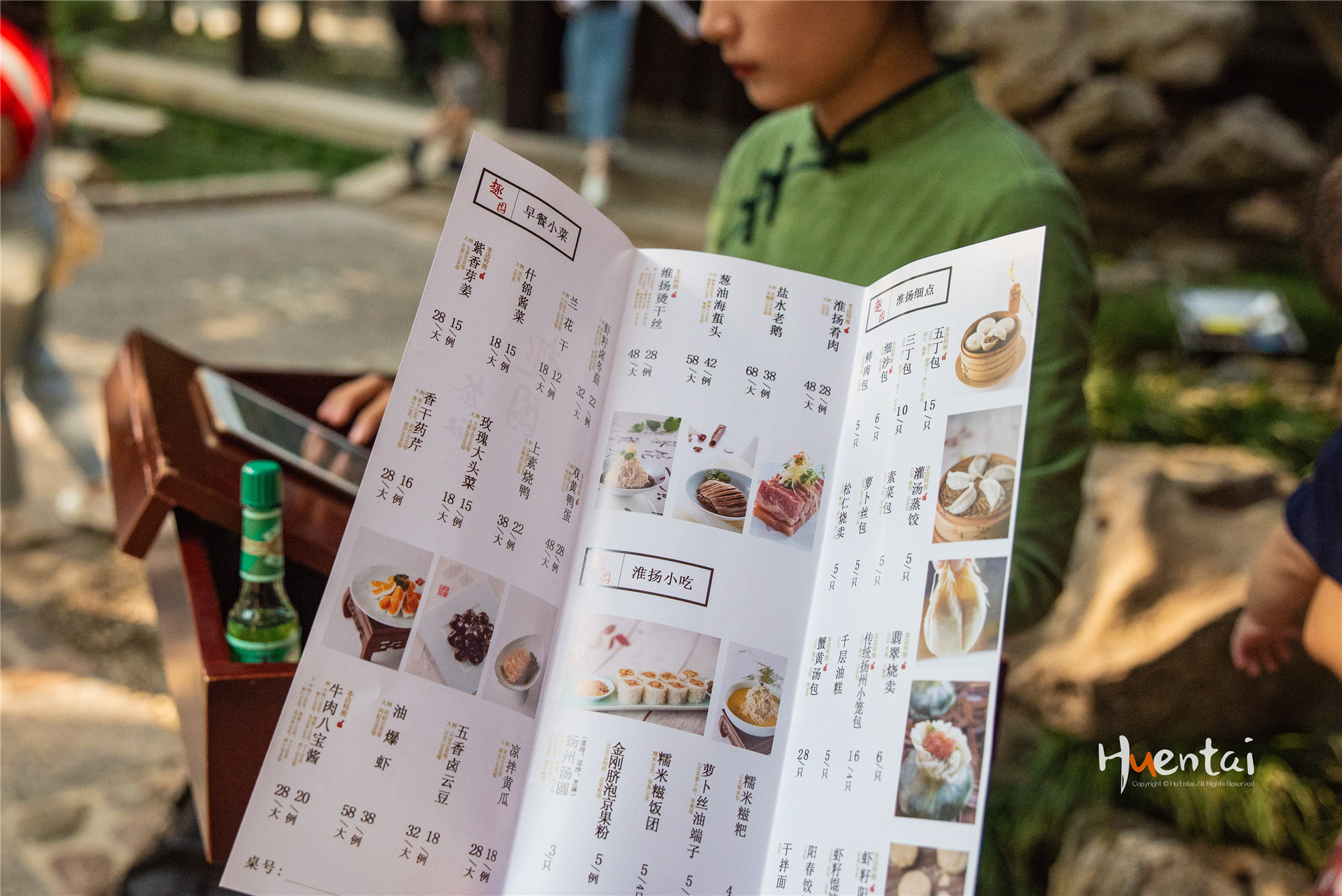 中国最浪费粮食城市,中国最浪费的城市