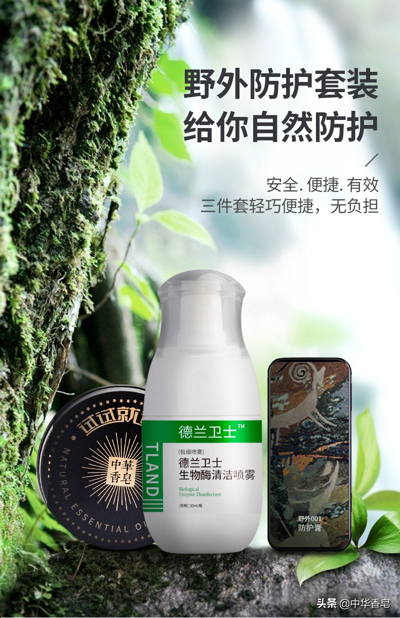 五一出行旅行必备好物,15件五一出行必备旅行好物