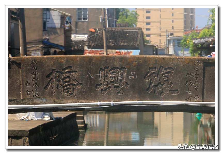 宁波市鄞州区云龙镇前徐村,鄞州区云龙镇前徐村小学附近