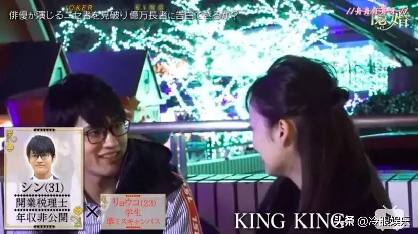 日本恋爱综艺脑洞有多大,日本有哪些好看的恋爱综艺