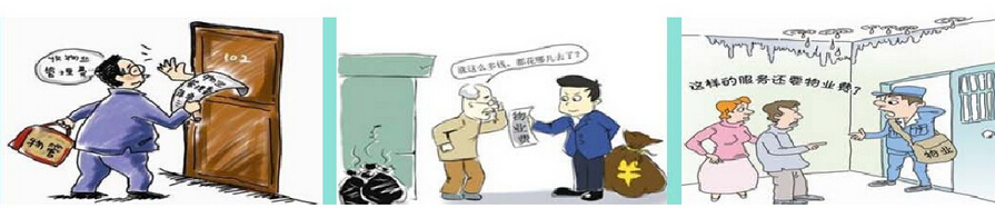 智慧社区方案提供商,智慧社区的运营方案