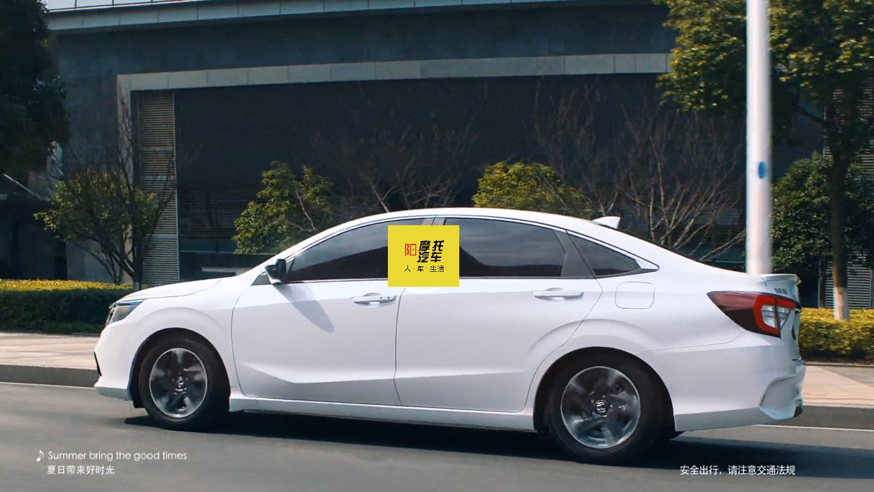 2021款东风本田享域畅享版,本田享域同级别性价比更高的车