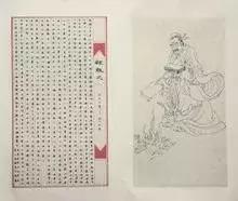 父亲节花式坑爹的视频,父亲节坑老爸合集