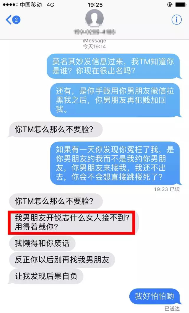 丰田锐志现在有吗,丰田锐志正式停产了吗