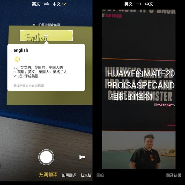 oppo手机自带的翻译功能怎么用,oppo手机如何进行实时翻译
