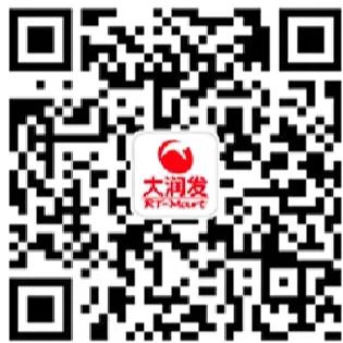 东胜区电商,东胜区送货平台