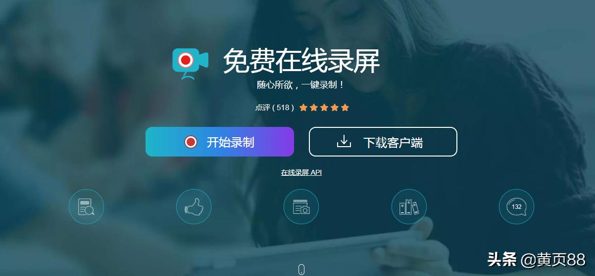 分享5个黑科技实用网站,分享几个黑科技工具给大家瞧瞧