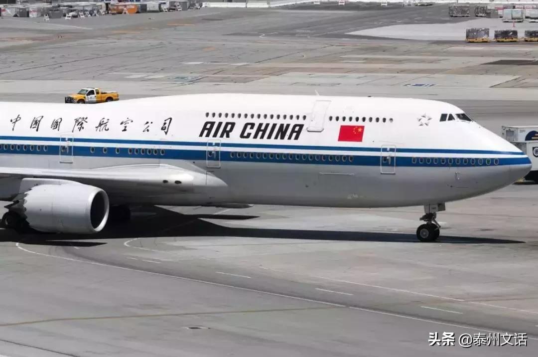 这些航空梗，99.9%的常旅客都不知道