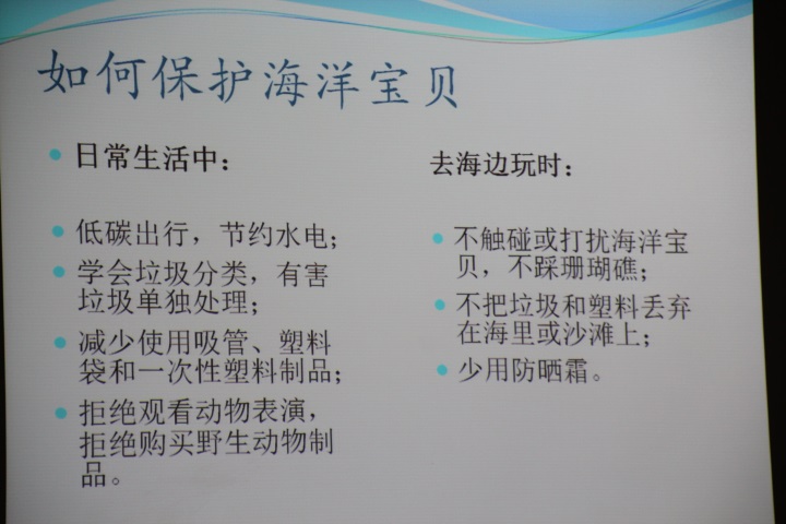 不一样的六一这样度过,不一样的六一努力就有收获