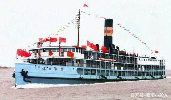 长江客轮老照片,长江客轮老照片南通