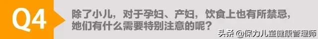 老中医专治孩子消化不良,专治消化不良秘方