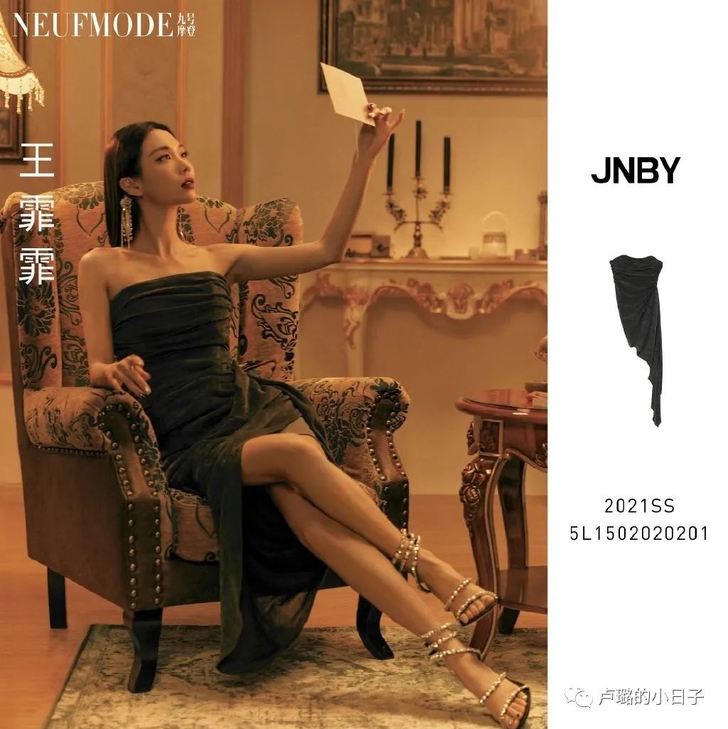 国产大牌服饰高端子品牌有哪些,国产工装服饰品牌十大排行榜