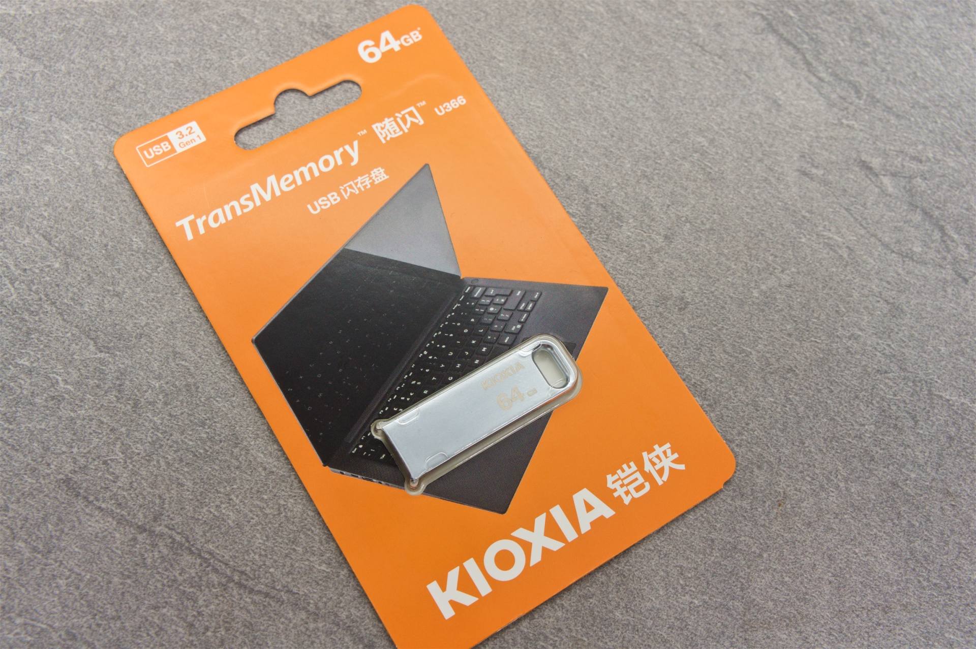 铠侠u301ui盘评测,铠侠u盘测评256g