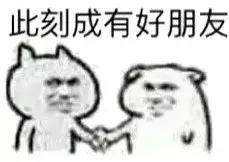 细思极恐诈骗代购,新型代购诈骗手段