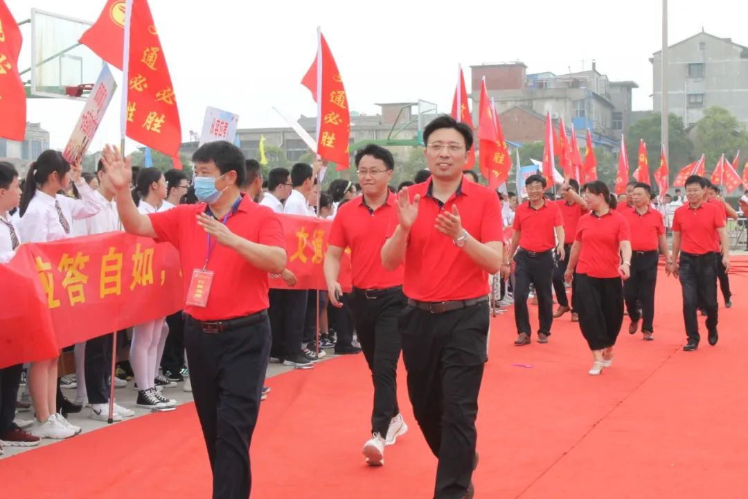 淮安2021文通中学中考排名,淮安文通中学中考体育