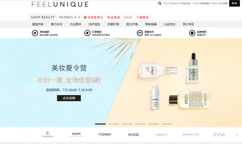 贫民窟女孩的省钱小技巧,贫民窟女孩的拼多多省钱小技巧