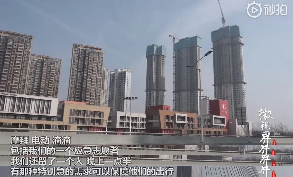 顺丰小哥升三级奖,北京顺丰小哥连升3级奖励