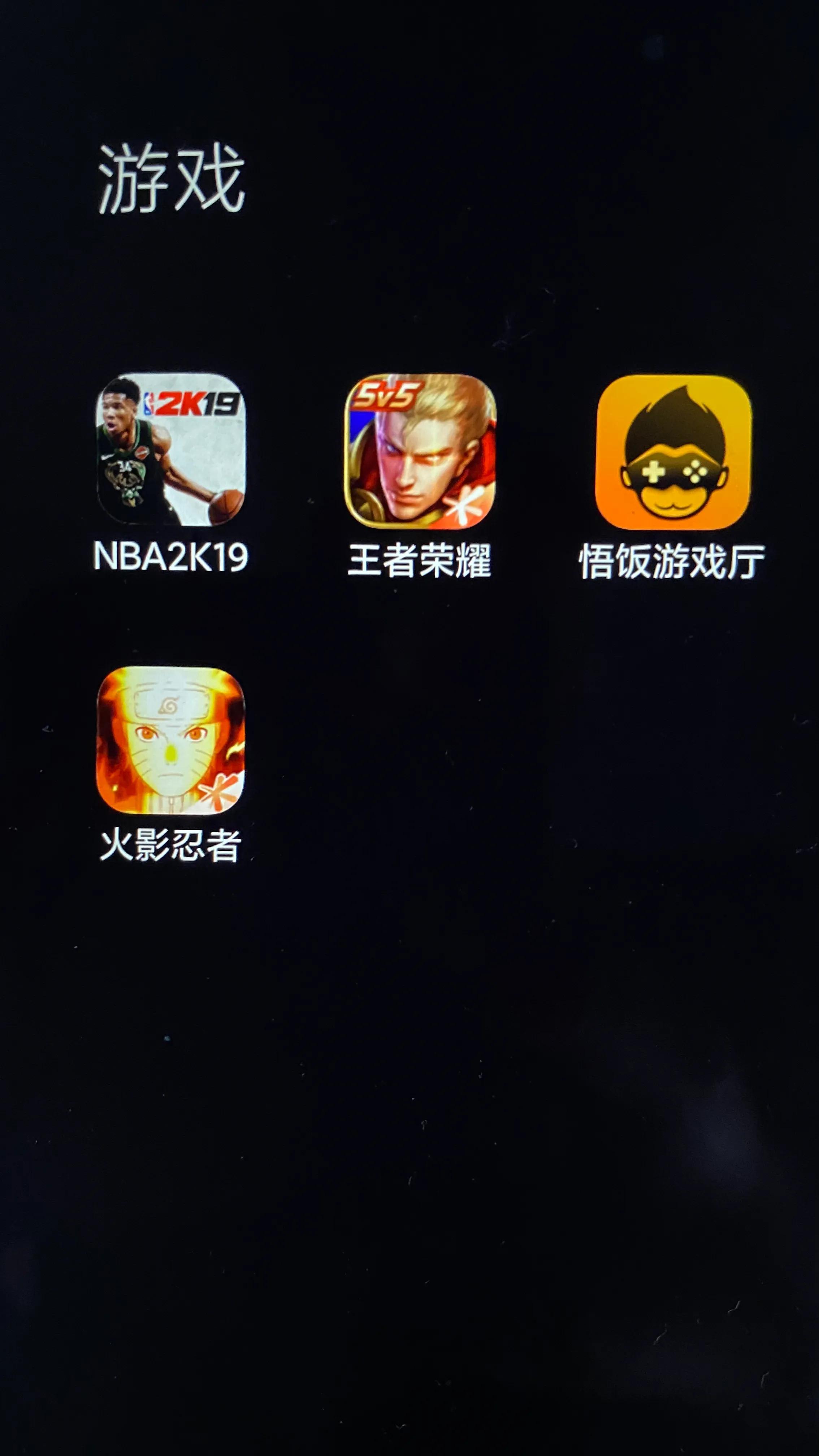 网游防沉迷新规要人脸识别吗,网游防沉迷人脸识别