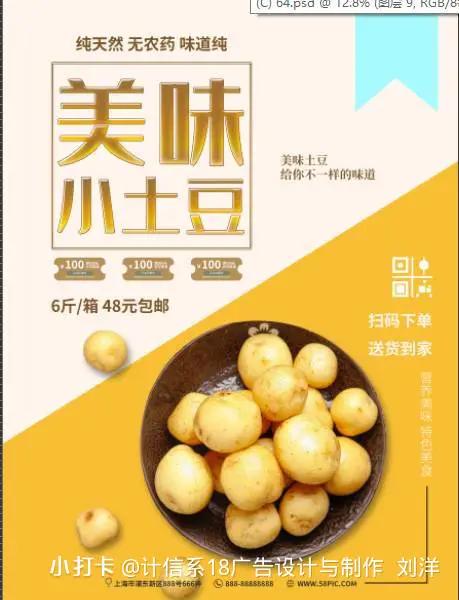 闃滄柊楂樼瓑鑱屼笟瀛﹂櫌鏍￠濡備綍,闃滄柊楂樼瓑涓撶瀛︽牎瀛︿範