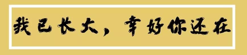 在民德路开了16年的水煮店，花甲肉腰子鸡脚都是心头好|城食19