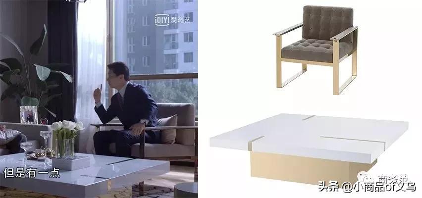 精英律师罗槟栗娜片段,精英律师罗槟去栗娜家里