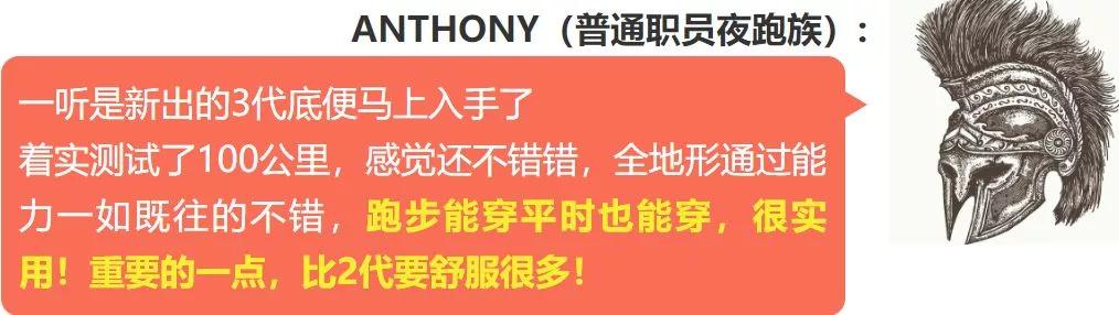 运动鞋价格低选哪家,运动鞋价格表400左右