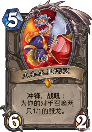 炉石传说狂野模式橙卡重要吗,炉石传说最值得合成的狂野橙卡