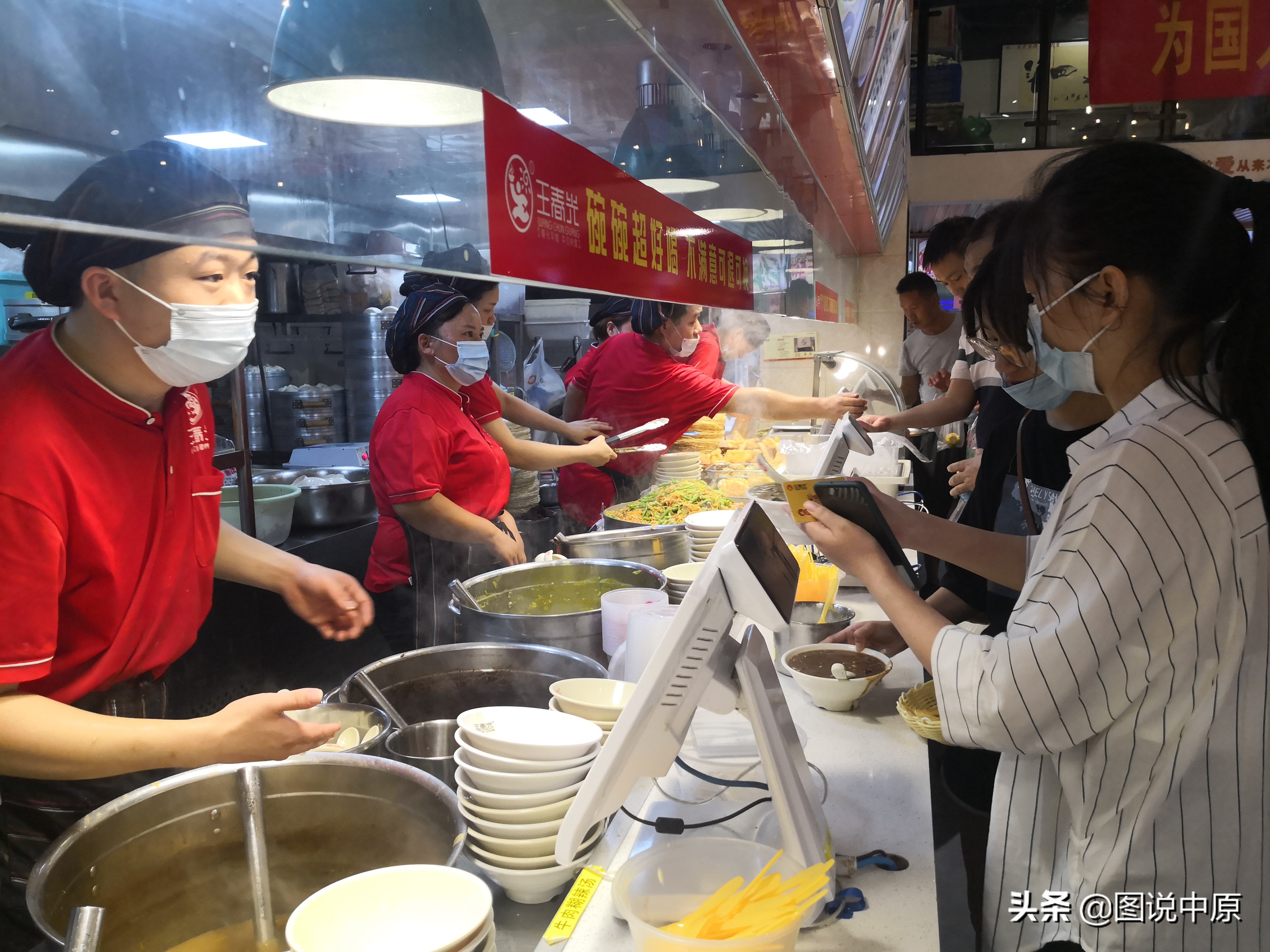 巡防员牵线*光春**早点餐饮，400张汤类半价优惠卡送高考考生