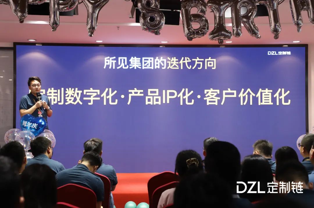 如何做toB端的业务,如何做好tob业务