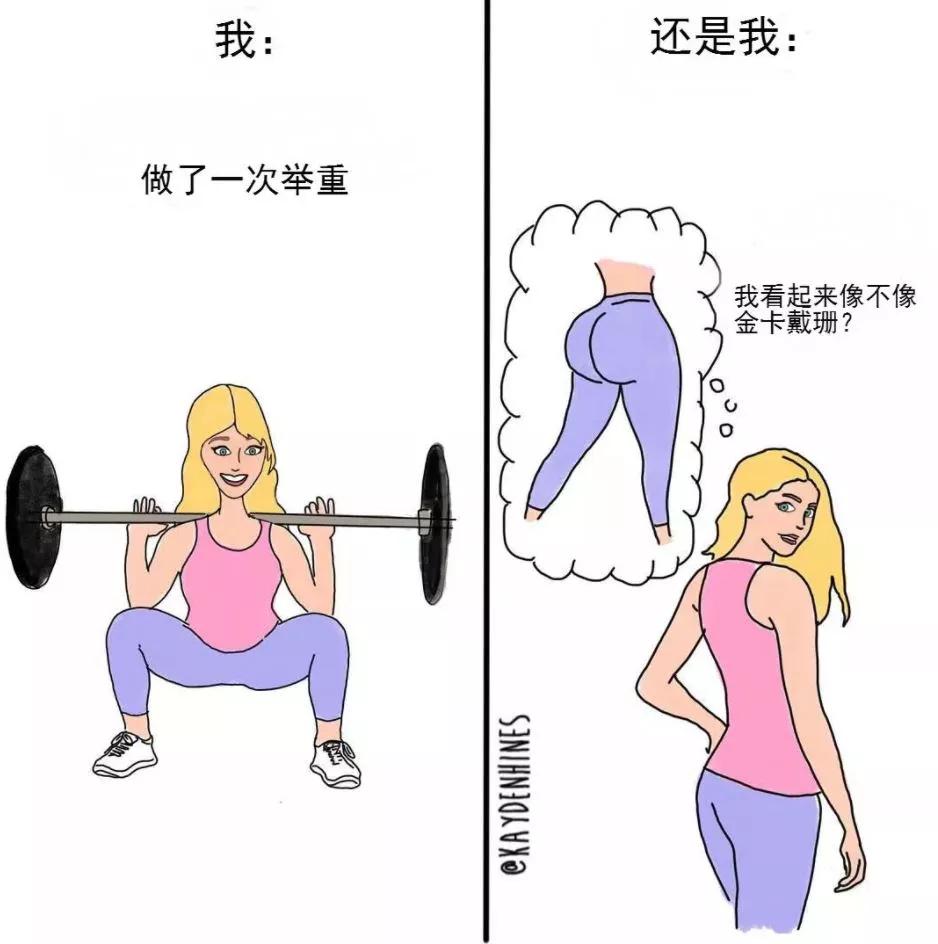 揭露人性的一组插画你看懂了几张,直击人性的一组插画