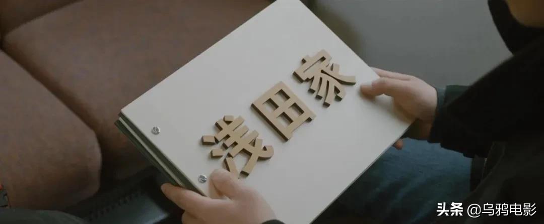 影帝影后的电影不断扑街,影帝影后烂片