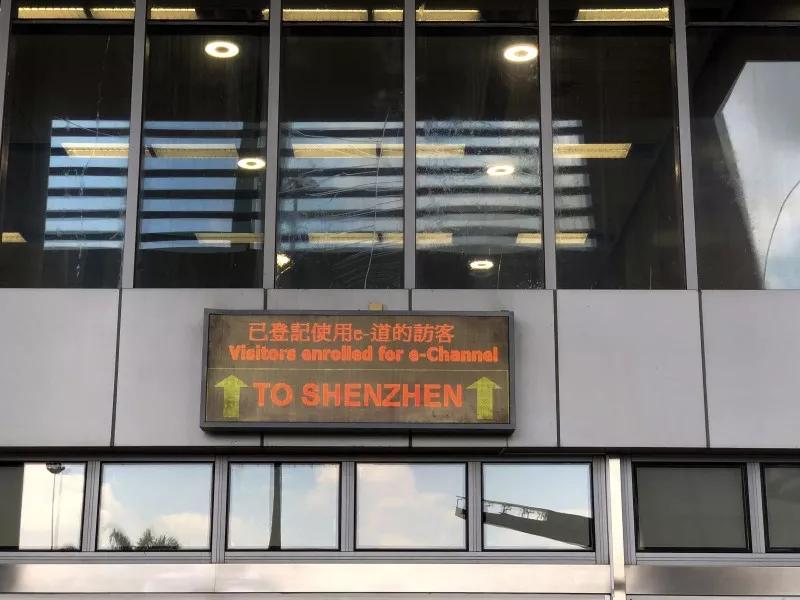 闊╁浗浠ｈ喘澶╁爞,灞变笢浠ｈ喘澶╁爞