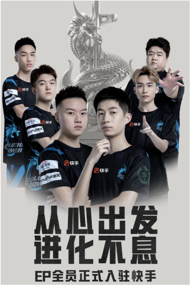 穿越火线没人玩了,穿越火线ep战队强吗