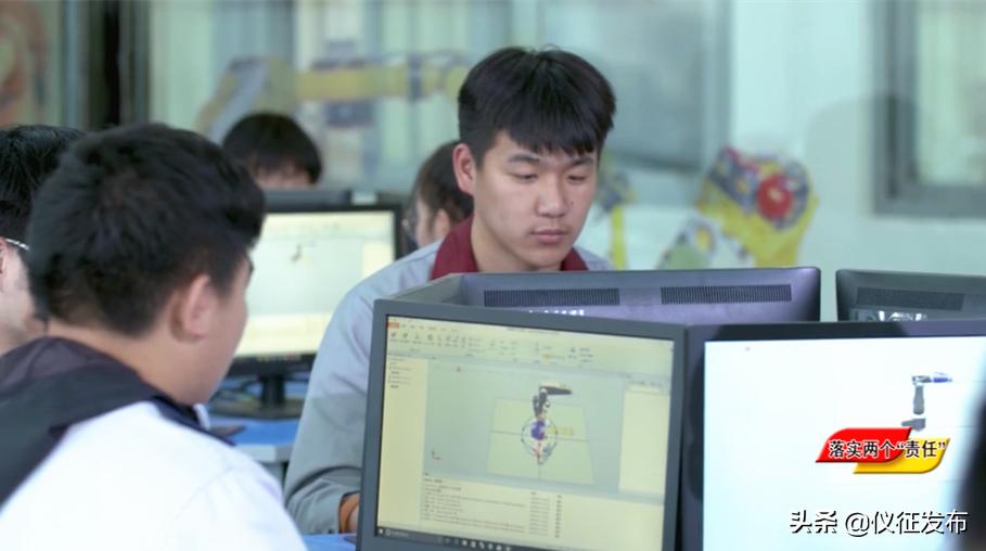 仪征市技师学院怎么样,仪征技师学院大专院校