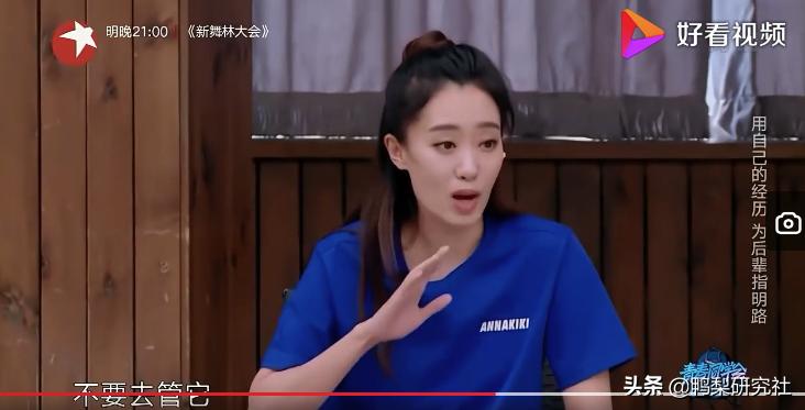 张小斐有票房分红吗,张小斐分红