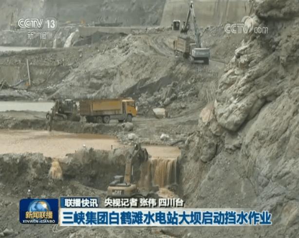 6月7日·上海要闻及抗击肺炎快报